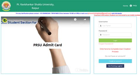 prsu student portal|Online Exam .